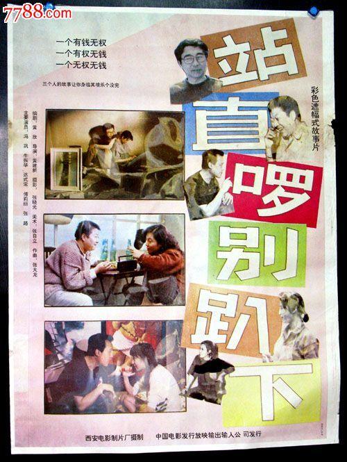 索诺马州立大学学历学位认证